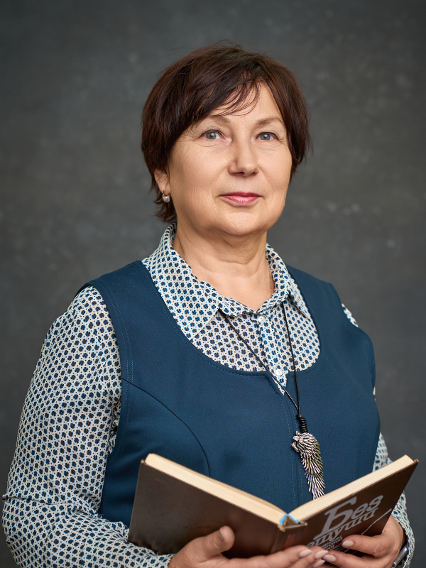 Семикоз Елена Николаевна.